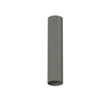 Потолочный cветильник Nowodvorski Fourty S Gray 10884
