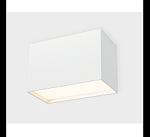 Потолочный светодиодный светильник Italline DL 3029 white 4000K