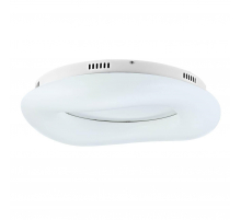 Потолочный светодиодный светильник Divinare 8003/46 PL-1