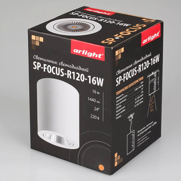 Потолочный светодиодный светильник Arlight SP-Focus-R120-16W Day White 021426 Потолочный светодиодный светильник Arlight SP-Focus-R120-16W Day White 021426