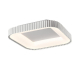 Светильник Sonex Avra Led 7767/56L