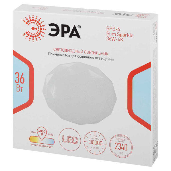 Светильник потолочный светодиодный ЭРА Классик без ДУ SPB-6 WH 36W-4K Slim Sparkle Б0069789