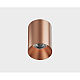 Потолочный светильник Italline IT02-027 rose gold 3000K
