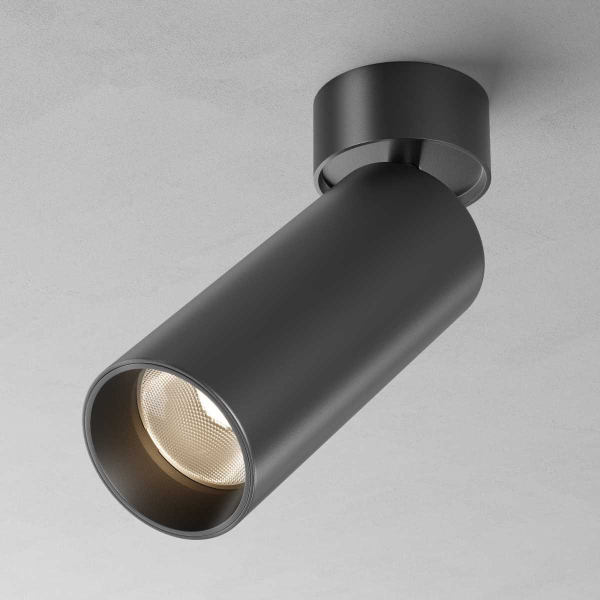 Потолочный светильник Maytoni Technical Ceiling FOCUS LED C055CL-L20W2.7-3-4K-M-B