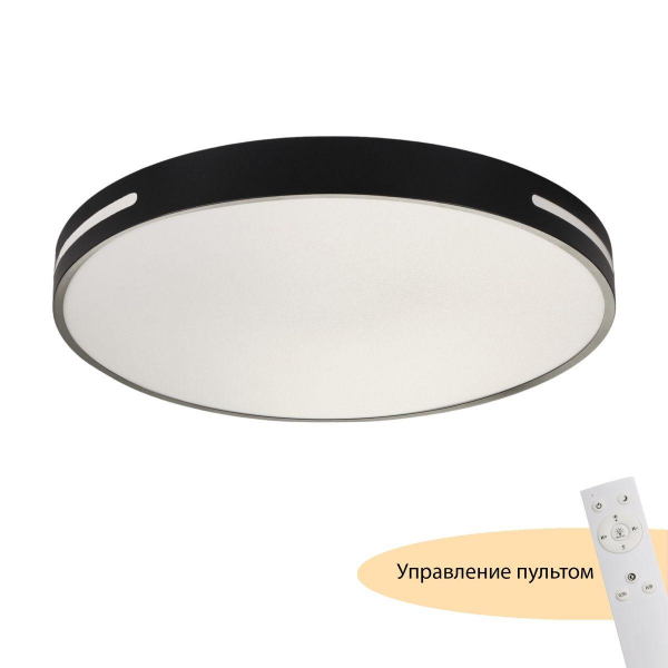 Потолочный светодиодный светильник MyFar Ceiling Oberon MR9100-CL Потолочный светодиодный светильник MyFar Ceiling Oberon MR9100-CL