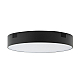 Потолочный cветильник Nowodvorski Lid Round Led Black 10416