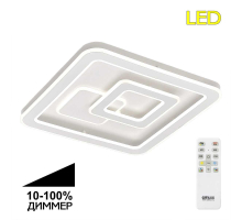 Потолочный светодиодный светильник Citilux Квест CL739150