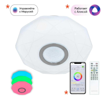 Потолочный светодиодный светильник Citilux Диамант Смарт CL713A10G