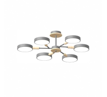 Потолочный cветильник LED4U L3218-740 GR