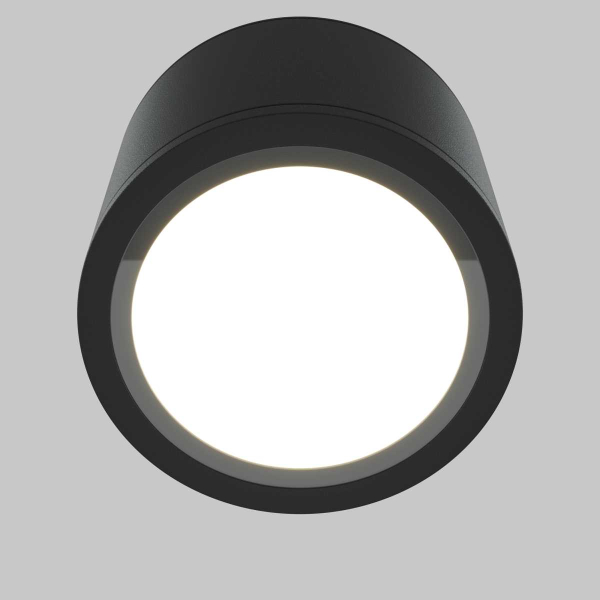 Потолочный светильник Maytoni Technical Rendo C095CL-GX53-B