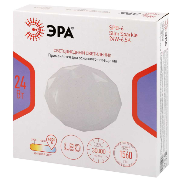 Светильник потолочный светодиодный ЭРА Классик без ДУ SPB-6 WH 24W-6,5K Slim Sparkle Б0069788