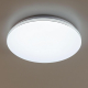 Потолочный светодиодный светильник Citilux Симпла CL714330G