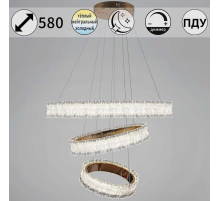 Светильник потолочный Reluce 13257-0.4-03