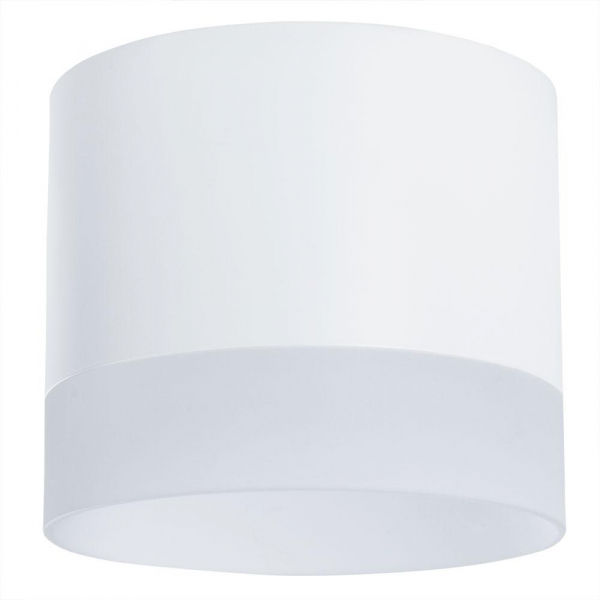 Потолочный светильник Arte Lamp Castor A5554PL-1WH Потолочный светильник Arte Lamp Castor A5554PL-1WH
