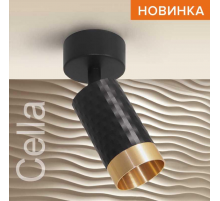 Потолочный светильник WOLTA WSL-GU10/S10BG