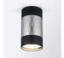 Потолочный светильник Elektrostandard Mizar DLN110 GU10 черный/серебро a047745