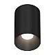 Накладной светодиодный светильник Italline IT02-027 black 3000K