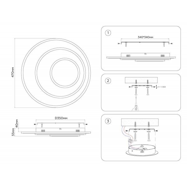 Потолочный светодиодный светильник Ambrella light Acrylica Disk FA7707 Потолочный светодиодный светильник Ambrella light Acrylica Disk FA7707