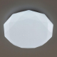 Потолочный светодиодный светильник Citilux Астрон CL733480G