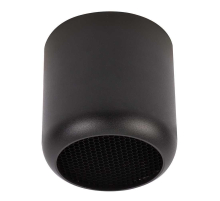 Потолочный светильник Feron Echo HL365 48400