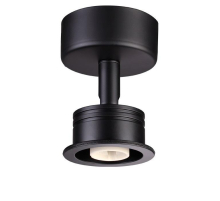 Потолочный светильник Novotech Konst Unit 370606