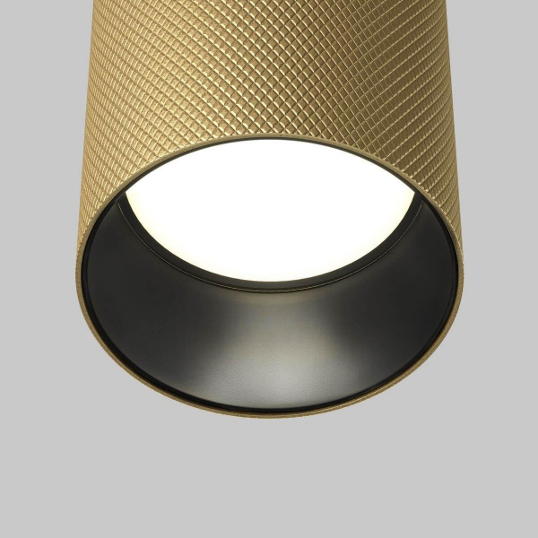 Потолочный светильник Maytoni Technical Artisan C080CL-01-GU10-MG Потолочный светильник Maytoni Technical Artisan C080CL-01-GU10-MG