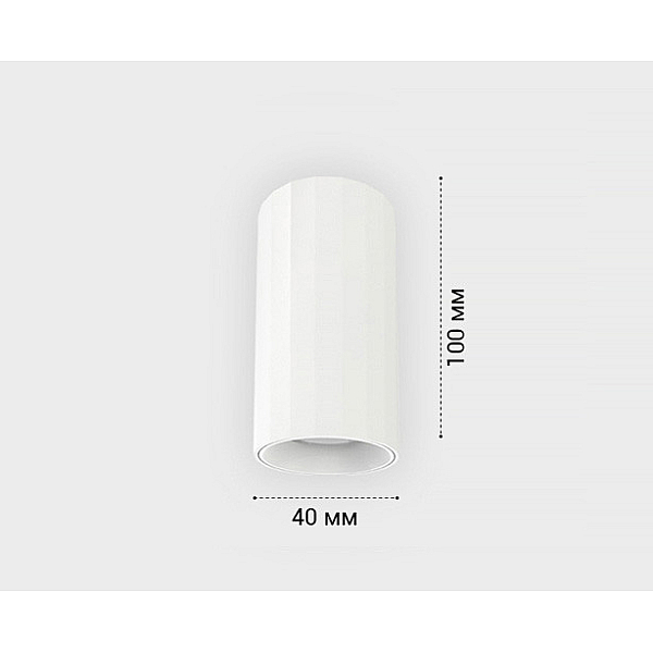 Потолочный светодиодный светильник Italline IT08-8028 white 3000K