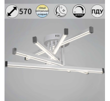Светильник потолочный Reluce 13090-0.3-05 WH