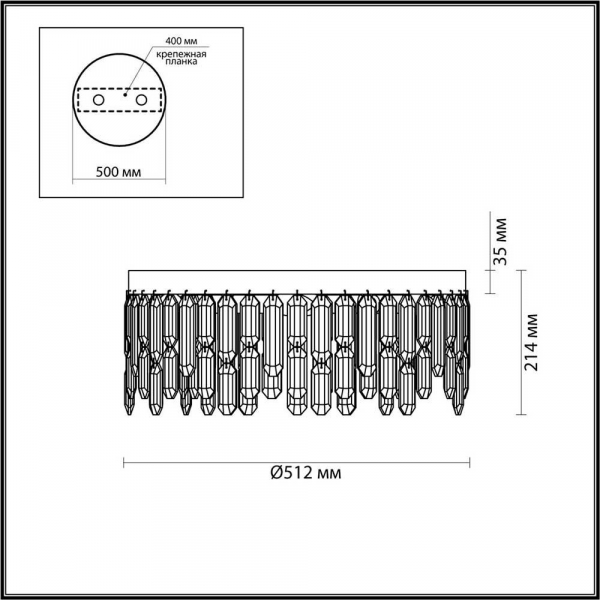 Потолочный светильникOdeon Light Hall Dakisa 4986/6C Потолочный светильникOdeon Light Hall Dakisa 4986/6C