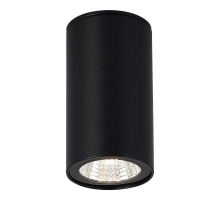 Потолочный светильник ST Luce TUBO SL9514.402.01