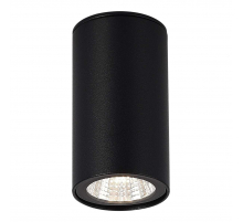 Потолочный светильник ST Luce TUBO SL9514.402.01