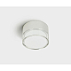 Потолочный светодиодный светильник Italline IT06-6042 white 3000K