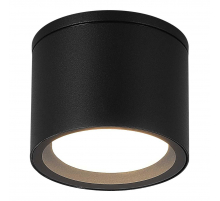 Потолочный светильник ST Luce TUBO SL9006.402.01