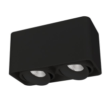 Потолочный светодиодный светильник Arlight SP-Cubus-S195x100-2x8W Day4000 036056