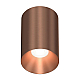 Потолочный светильник Italline IT02-027 rose gold 3000K