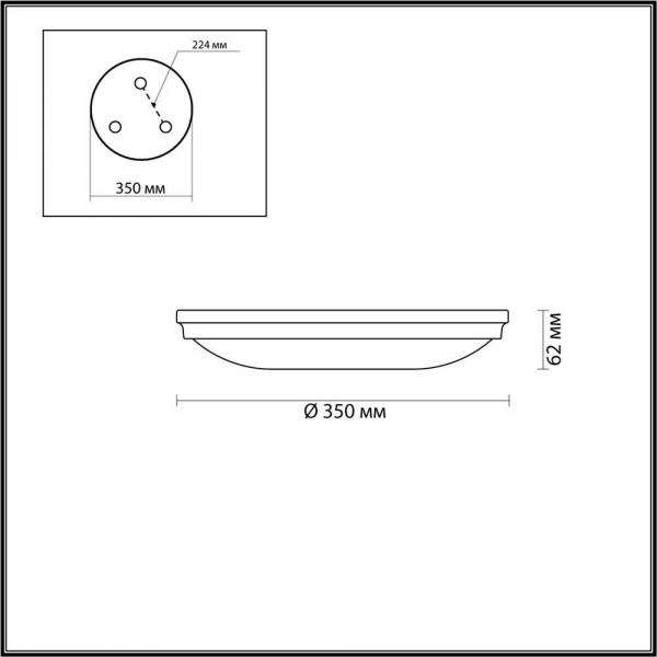 Потолочный светильник Odeon Light Walli Pelow 4956/4 Потолочный светильник Odeon Light Walli Pelow 4956/4