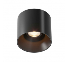 Потолочный светодиодный светильник Maytoni Technical Alfa LED C064CL-01-15W3K-D-RD-B