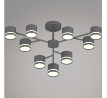 Люстра Reluce 97730-0.3-09 GX53 GREY