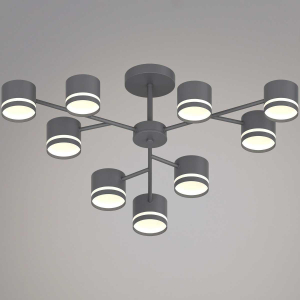 Люстра Reluce 97730-0.3-09 GX53 GREY