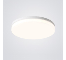 Потолочный светильник Imperium Loft DISC-C01 193124-26