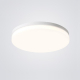 Потолочный светильник Imperium Loft DISC-C01 193124-26