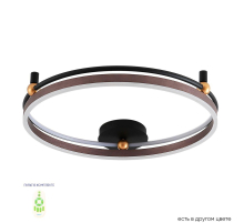 Потолочный светодиодный светильник Crystal Lux Fernando PL72W Led Coffee/Black