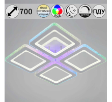 Светильник потолочный Reluce 33062-0.3-04A