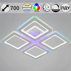 Светильник потолочный Reluce 33062-0.3-04A