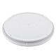 Потолочный cветильник Nowodvorski Agnes Round Led Pro White 10980