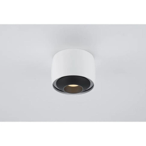 Потолочный светильник iLedex Technical Vision 300 WH