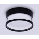 Потолочный светильник Ambrella light Techno Spot GX53 Acrylic tech TN5506