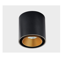 Потолочный светильник Italline SKY black + SKY R gold