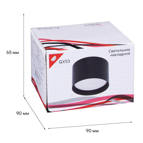 Потолочный светильник Reluce 53006-9.5-001LD GX53 BK Потолочный светильник Reluce 53006-9.5-001LD GX53 BK