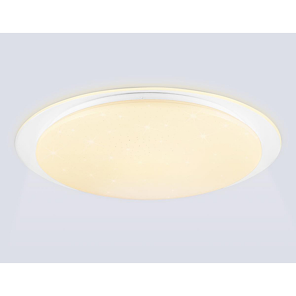 Светильник Ambrella Light ORBITAL FZ780